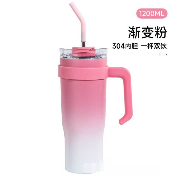 Copo de água de alta capacidade de 40oz transfronteiriço de copo de água gradual de 304 de aço inoxidável para aquecimento do carro de copo de refrigeração