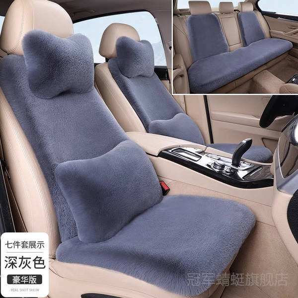 Conjunto de Capas de Assento para Byd Yuan