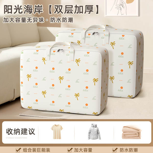 Bolsa de armazenamento de cobertor
