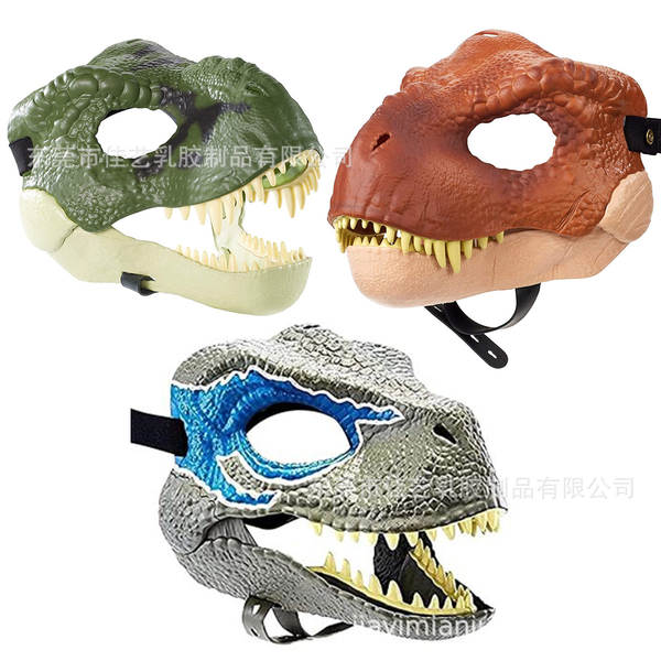 Halloween Amazonas Mascara de boca de dinossauro Cabeça de máscara de dinossauro para animais de Natal