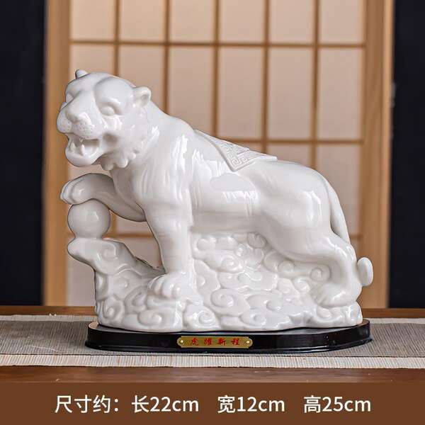 Figurinhas de Porcelana do Zodíaco Chinês