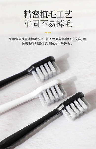 Escova de Dentes Macia Japonesa