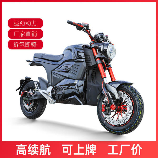 Pequeno monstro novo motocicleta elétrica off-road de grande potência de longa duração carro elétrico remodelado bicicleta elétrica