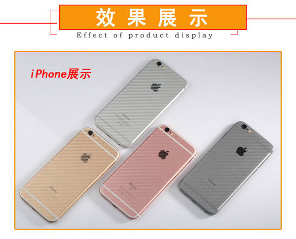 Aplique a capa traseira da Apple 17 para o iPhone 16 Plus com capa traseira da fibra 17air 16promax