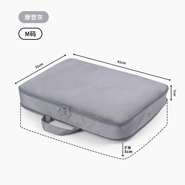 Bolsa de Organização de Viagem Grande