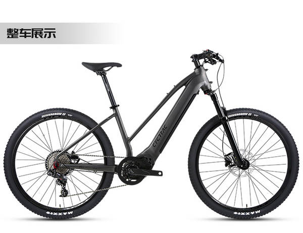 CYCTRAC alumínio de liga montanha estante EC1 bicicletas de assistência elétrica oitavo motor intermediário M560 conjunto completo