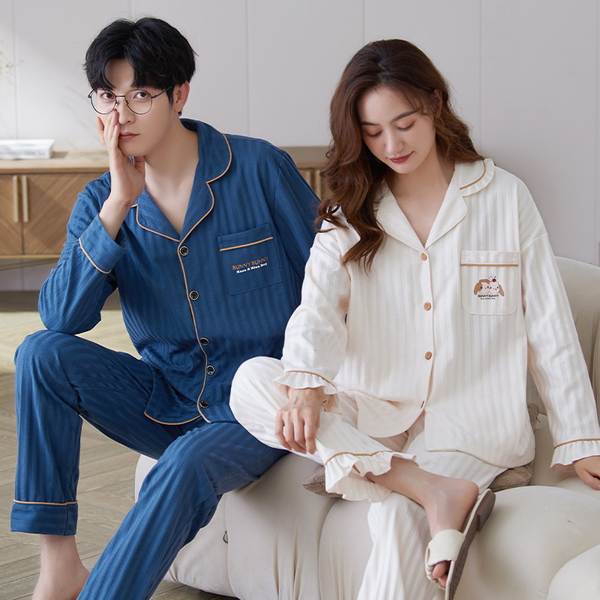 Pijama Casal de Inverno
