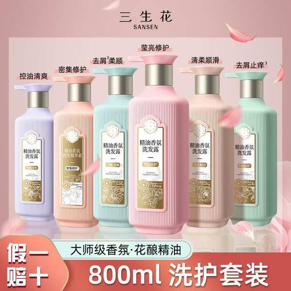 Shampoo Anticaspas e Hidratante