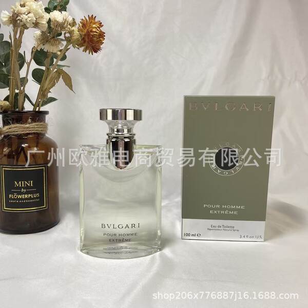 Perfume para homens de alta qualidade Coco 100ml