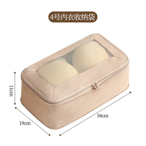 Kit de Organização de Viagem com 6 Peças