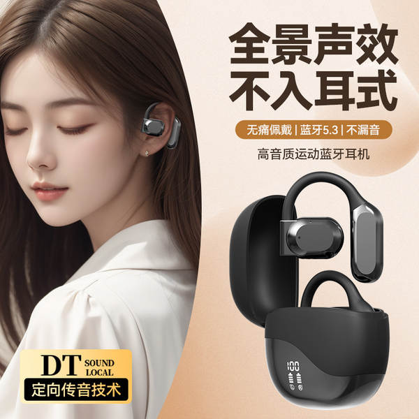 Novos fones de ouvido sem fio Bluetooth sem fio para transmissão de longa duração OWS