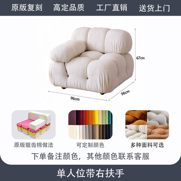 Mario Transformer Modulo Livre Combinação Sofá L Tipo Sala de estar Sofá Fábrica de Móveis Foshan Sofá