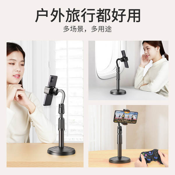 Suporte de Mesa para Celular