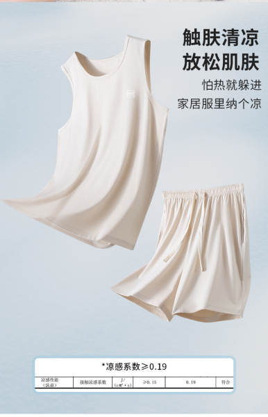 Camiseta masculina de verão Modelo de casaco de algodão sem mangas 2026 Novo casaco masculino