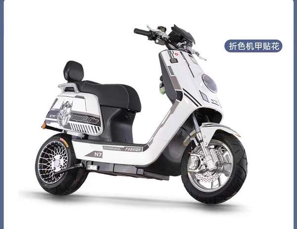 Novo carro elétrico de alta potência de 72V com motor elétrico de alta velocidade