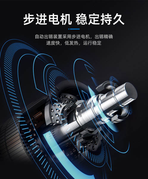 Solda automática de circuito impresso