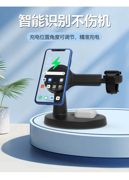 Novo modelo transfronteiriço de 15W imersão magnética de três em um carregador sem fio de mesa de carregamento rápido com suporte para fones de ouvido de relógio móvel