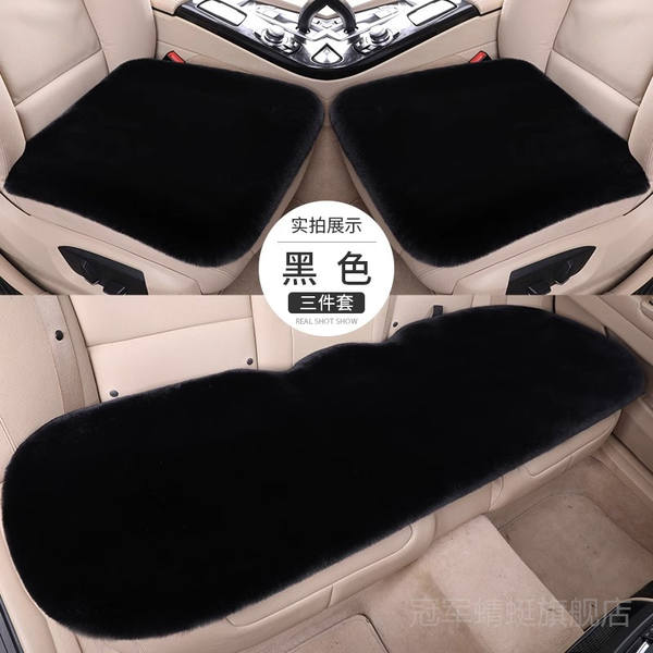 Conjunto de Capas de Assento para Byd Yuan