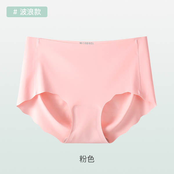 Calça íntima feminina de malha transpirável