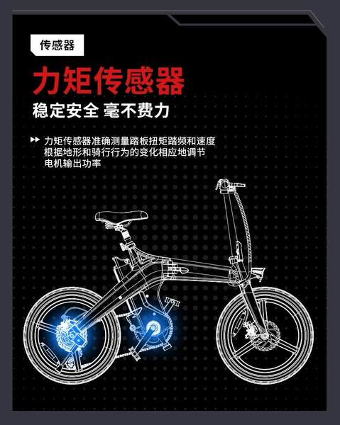 Transfronteiriço comércio exterior atacado novo modelo de bicicletas de assistência elétrica duas rodas dobrável veículo elétrico de velocidade variável para adultos