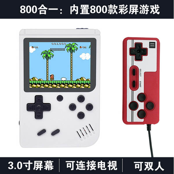 K10 Super Thin Card Game Machine Super Mario F.C. Super Mario F.C. é fácil de transportar com 500 unidades