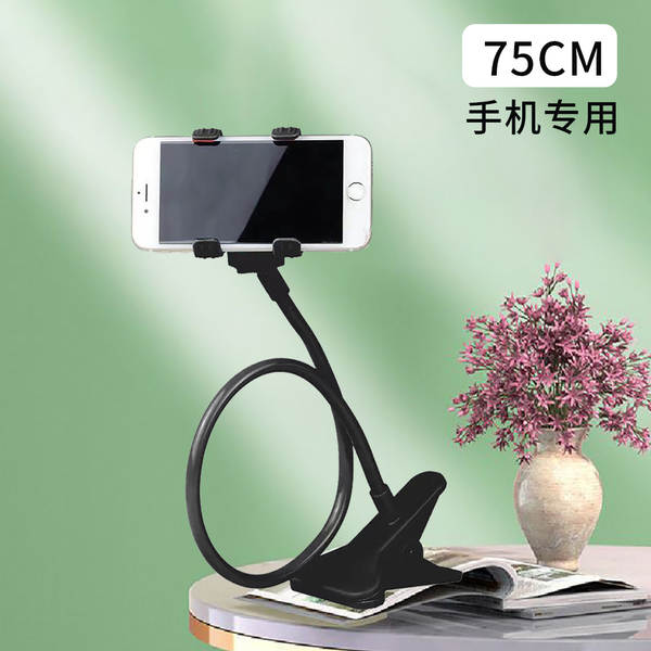 Suporte de Mesa para Celular e Tablet