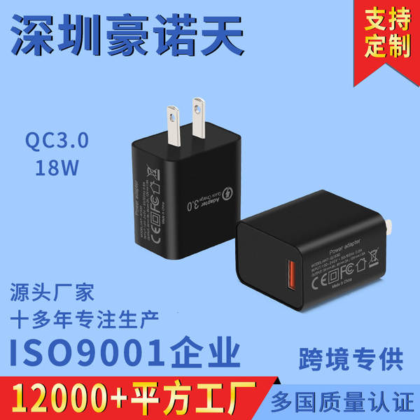 Carregador USB 18W Quick Charge