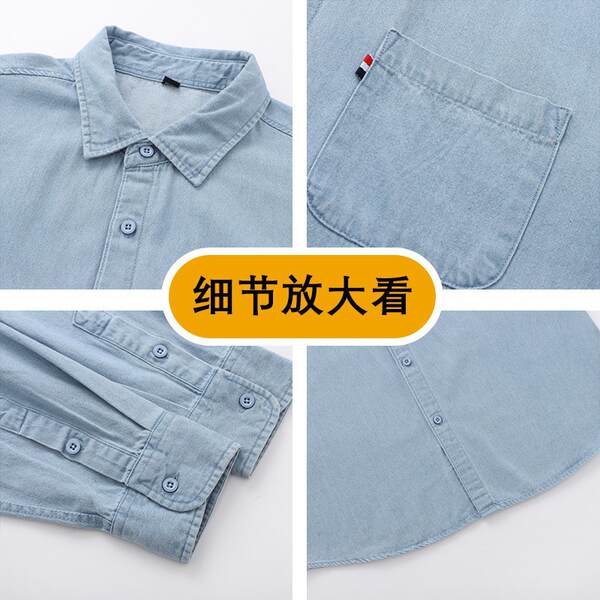 Transfronteiriço puramente homem camisa de pulseira outono novo cowboy cabelo solto casaco casual masculino masculino