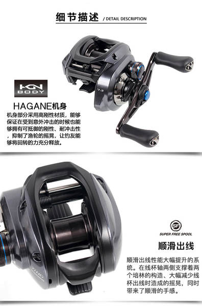 Shimano lança novo SLX DC XT70 com travão eletrônico