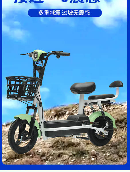 Carro elétrico transfronteiriço para uso doméstico de duas rodas para homens e mulheres para ir para o trabalho com bicicleta elétrica obrigatória