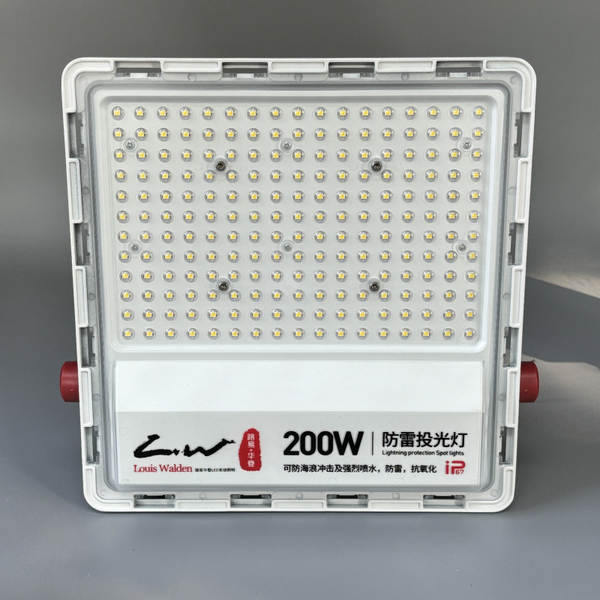 Lâmpada Led Exterior Impermeável de Alta Potência