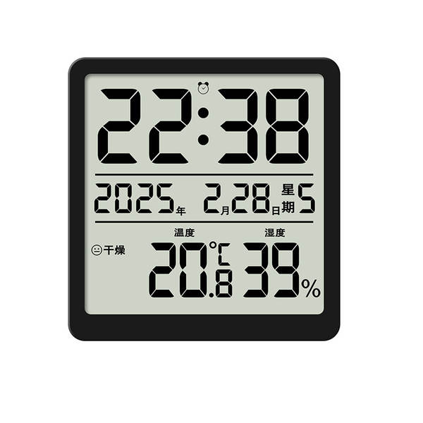 Relógio de temperatura ultra-fino de umidade para casa multifuncional relógio eletrônico de temperatura magnetizável geladeira 3702