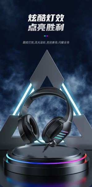 Awei GM-5/GM-6 Wired Gaming Headphones para jogos eletrônicos