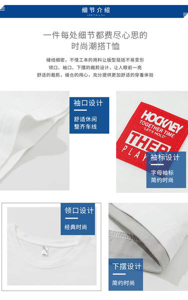 Camiseta masculina de algodão curta