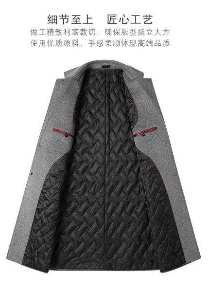Vestido de cabelo masculino, casaco masculino, casaco masculino, casaco masculino, casaco masculino