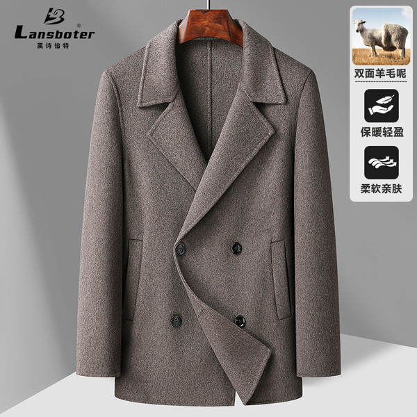 Casaco de lã masculino curto