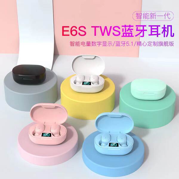 i12 Macarons E6S sem fio digital TWS Heavy Low Input Audio Pro4 E-Sports Dual-Ear Bluetooth Headset