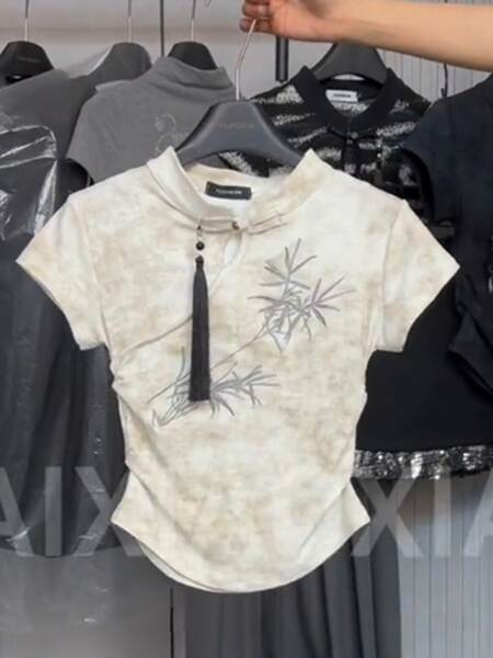 Camisa curta de verão com bordado