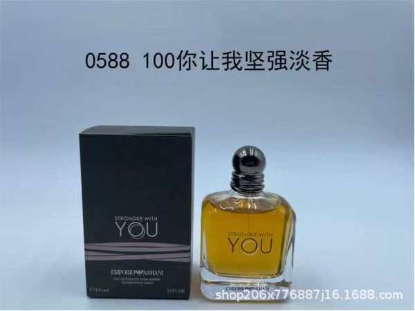Perfume para homens de alta qualidade Coco 100ml