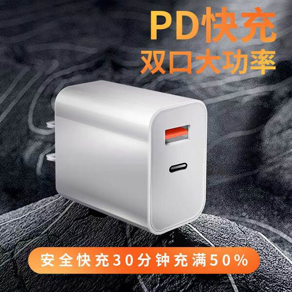 Para iPhone 11 acessórios de telefone inteligente linha de carregamento de linha de dados de carregamento rápido líquido de cor macio de linha de fábrica