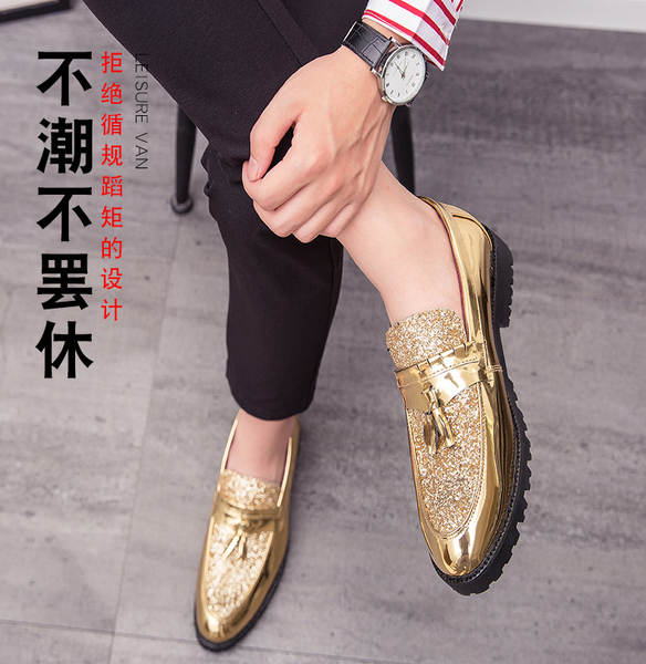 Bota Chelsea Masculina de Couro