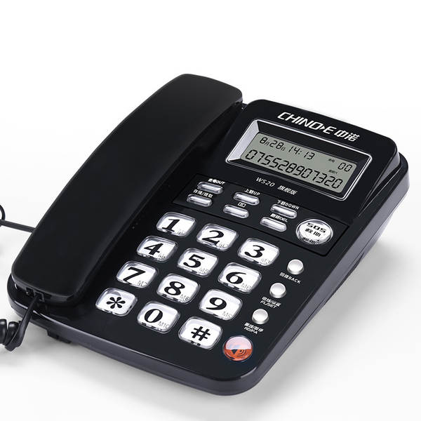 Telefone para Idosos com Alarme