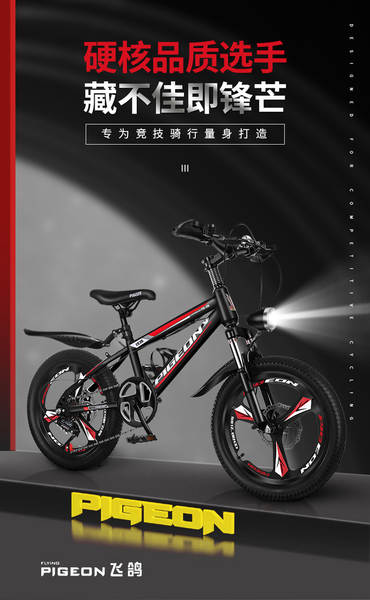 Bicicletas para crianças de 6 a 12 anos de idade, bicicletas para crianças de 10 a 15 anos de idade