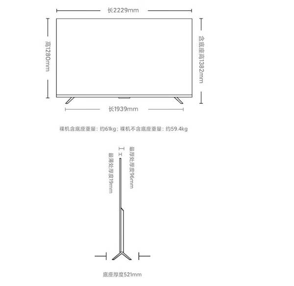 Xiaomi Redmi TV APro2026 inteligente 4K de alta definição LCD grande armazenamento de placa alta escovação TV