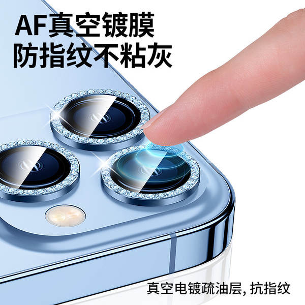 Aplicável ao iPhone 16 lente de perfuração de água Apple 17 ProMax lente de pulverização de flash 15 lente de olho de cordeiro