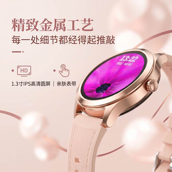 Relógio inteligente feminino de alto valor de cores disco redondo Bluetooth chamadas multifuncionais de moda avançada