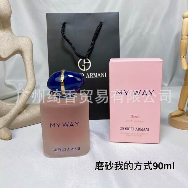 Marca de perfume de vestir-se amor livre azul-azul deserto doce coração terra amarelo-verde encontro senhora fragrância 100ml
