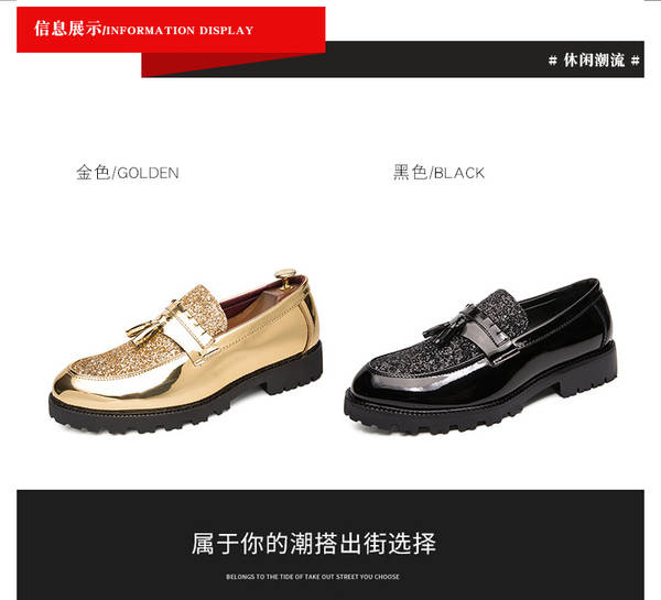 Bota Chelsea Masculina de Couro