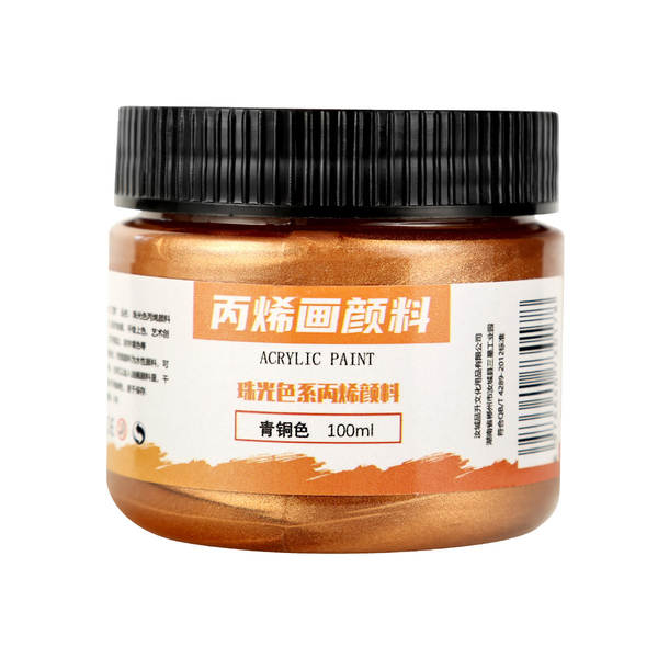 Pearl Gold Silver 300ml Metal Color Color Wall Painting Manual Pearl Coloring Wholesale Gold Acrylic Coloring