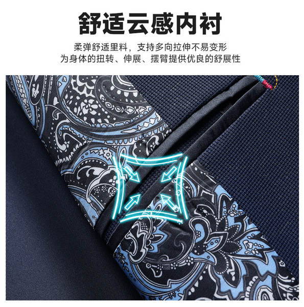 Vestido de casaco de solteiro de primavera para homens de negócios
